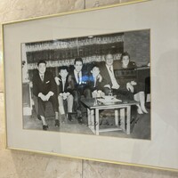 香港園 - 