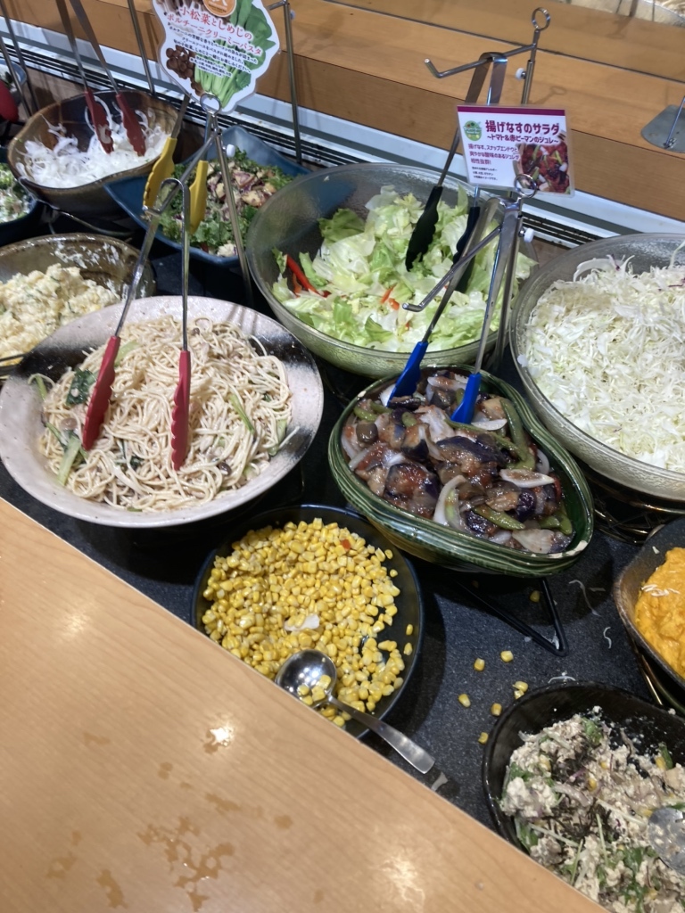 ブロンコ ビリー 秦野
