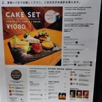 エムズマーケット デリカテッセン&ダイナー - 