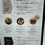 エムズマーケット デリカテッセン&ダイナー - 