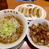大阪王将 津田沼北口店