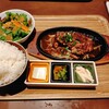 わぎゅう食堂 くらもち - 中落ち角切りステーキランチ