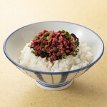 焼肉ヌルボンガーデン - 牛タン削り節ごはん