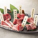焼肉ヌルボンガーデン - 国産厳撰牛