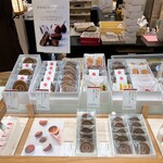 金沢・茶の間 フランドール - 