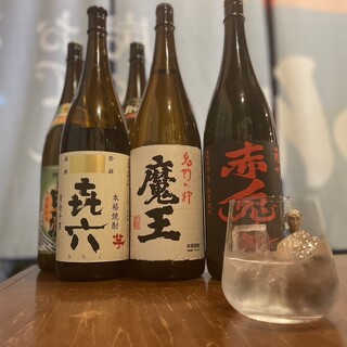 博多屋台メシ たかおちゃん_1