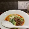 noodles house 錦鯉