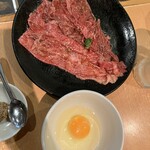 焼肉問屋 牛蔵 - 