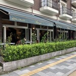 アルペジオ - 外観