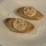 アルペジオ - アミューズ