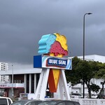 ブルーシール - 