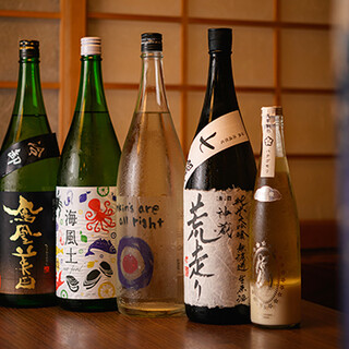 酒肴 心粋_1