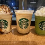 スターバックスコーヒー - ドリンク写真:神さん撮影!