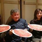 焼肉 ジャンボ - 