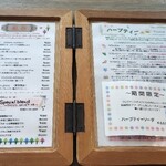 ラ・プロヴァンス - 