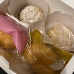 銀座コージーコーナー - 料理写真:生シュークリームも割引で！奥上のやーつ！