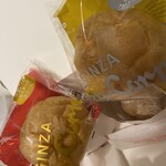 銀座コージーコーナー - 