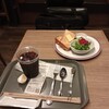 プロント エトモ溝の口店