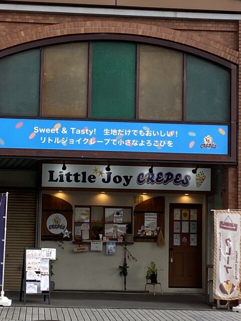 Little Joy Crepes photo 3