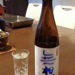 みかみ - 日本酒の冷や