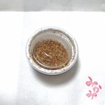 みかみ - 土産（エビのふりかけ）