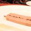 Bistro Tableau Noir - 料理写真:ボジョレがすすむレバーパテ