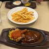 ガスト 京都四条大宮店