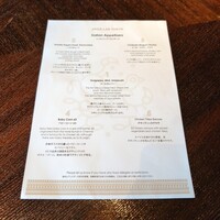 SPICE LAB TOKYO - 