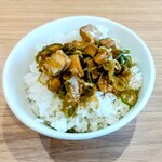 らぁめん ひなた - 肉ねぎ丼