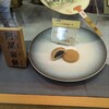 阿闍梨餅本舗 京菓子司 満月 本店