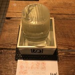 麹町いづみや しろ - 天の戸 かえるラベル 純米吟醸生酒