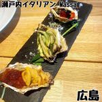 瀬戸内イタリアン Massa - 