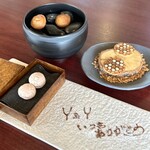 hape - 2024.09ランチ メッセージ嬉しい♡