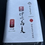 つる亀庵 - 半生蕎麦　テイクアウト　400円