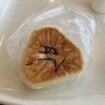 HIGENO PANYA 北のぱん焼小屋 - 