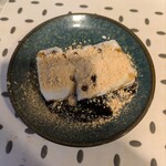 百万遍 かぎや政秋 - 