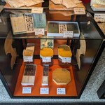 百万遍 かぎや政秋 - 