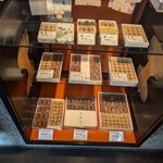 百万遍 かぎや政秋 - 