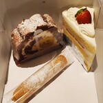 スズキプランタン - 