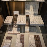 百万遍 かぎや政秋 - 