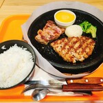 いきなりステーキ - 