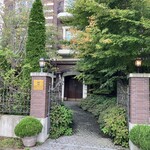 ルグラン旧軽井沢 - ホテル入口