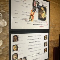 大山鶏と鮮魚 居酒屋 まいか - 