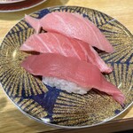 ことぶき寿司 亀田店 - 