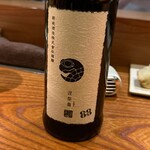 トムクリオーザ - 