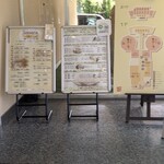 自然食ブッフェ姫蛍 - 