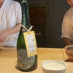 鮨 三心 - ⭐︎産土　穂増　五農醸