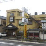 店舗全景（駐車場から）