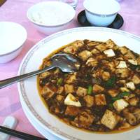 赤坂 四川飯店 - 麻婆豆腐