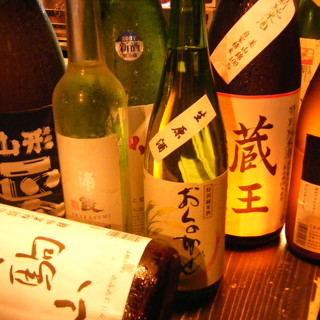 仙台で人気の居酒屋 ランキングtop 食べログ